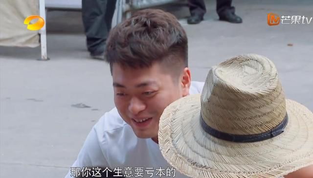  老百姓|《谁知盘中餐》靠剪辑升华了主题却经不起推敲，坑了善良的老百姓