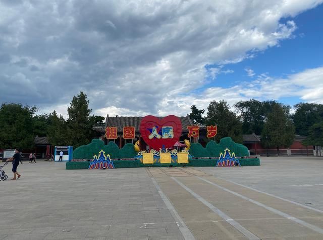 沙河深|圆明园民间传说--曲院风荷巧惩和珅