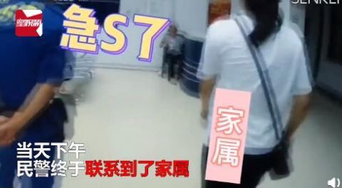  说不清|老奶奶迷失街头凌晨拦下的士，说不清地址又没钱，司机：先上车