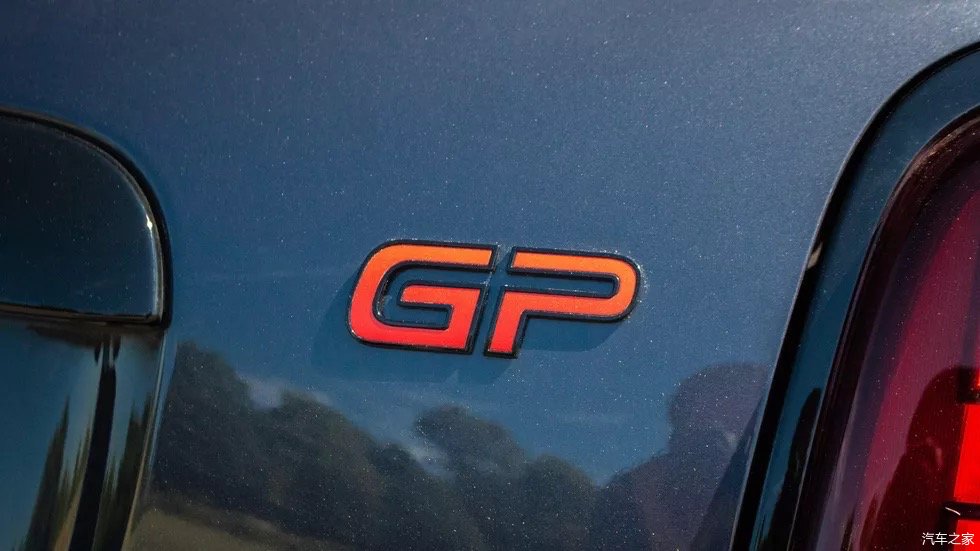  GP|2020款MINI JCW GP：像样的MINI Cooper最终形态