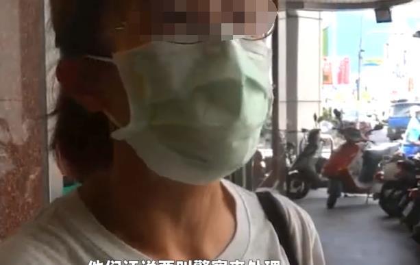  存款|女子银行内存款2天后，突然被告知当时少给2万块，真相令其愤怒