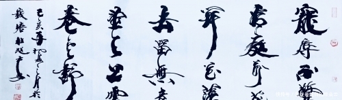 杜旭平|笔下龙蛇似有神---书法家杜旭平