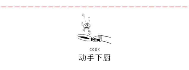 解馋|解馋外卖第一名!口口酥脆会爆汁,在家做好吃又实惠!