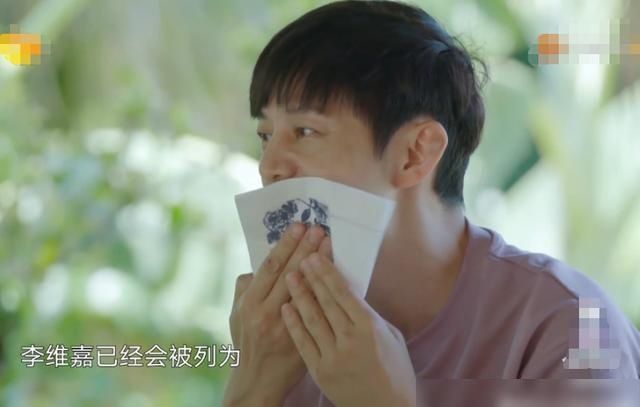  节目|蘑菇屋“最懒”女嘉宾，何炅直言她眼里没活，还要与李诞比懒