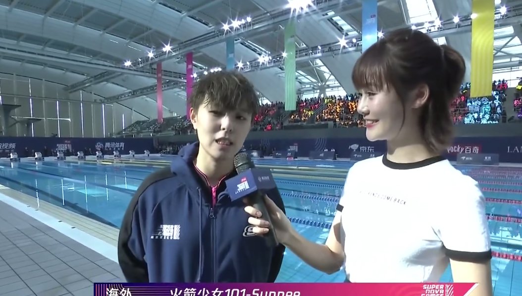  瞬间|为何杨超越吴宣仪没参加《超新星》录制? 看到比赛成绩瞬间明白了