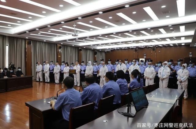 扫黑|死缓！无期！扫黑除恶绝不手软