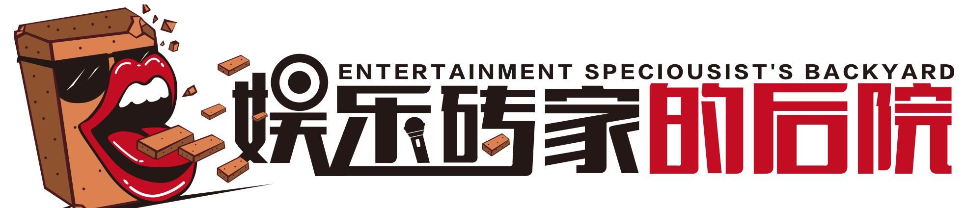  忘不了|《忘不了餐厅》，有些事真的忘不了