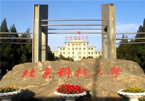出狱|高考状元抢银行入狱10年,出狱又考上985名校,当年发生了什么?