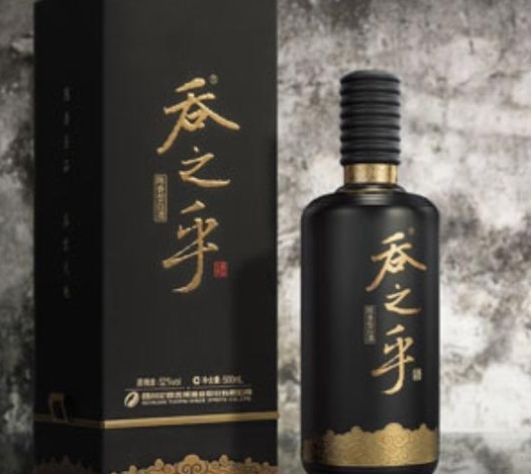 中国|除了茅台、五粮液,中国还有很多高端白酒,品质不弱于它俩