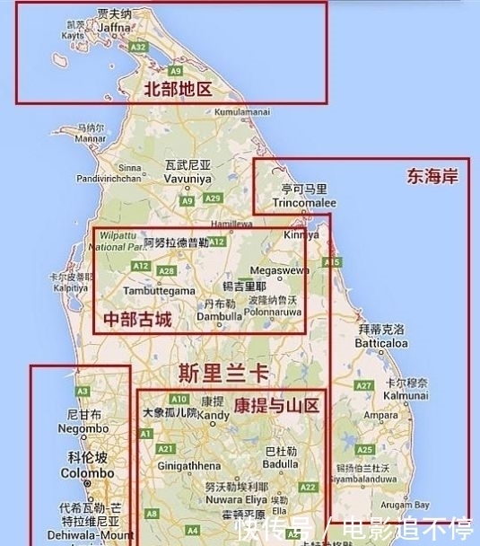  斯里兰卡|距离那么近，印度为什么没有统一斯里兰卡？