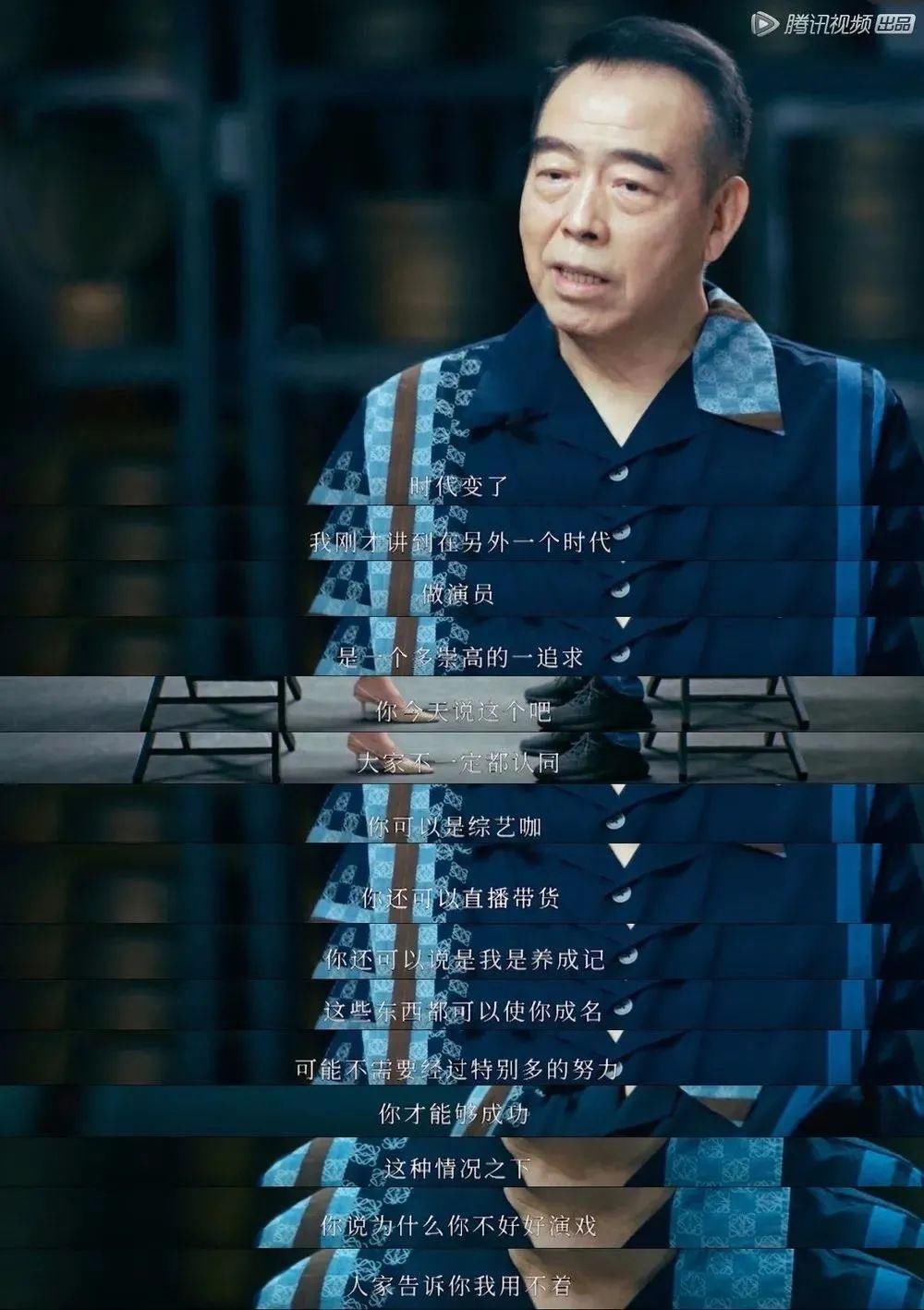  毒舌|尔冬升的毒舌和底气