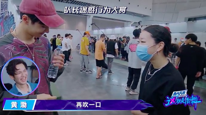  大婷|王一博被迫营业撒娇卖萌，张艺兴神操作反套路，还可以这样玩