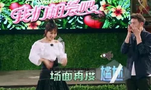 海涛|秀恩爱150天潘玮柏官宣结婚,吴昕“被”抛弃,杜海涛成“罪魁祸首”