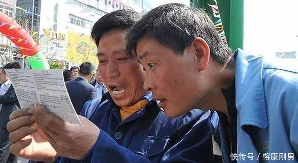 买彩票|彩票极简史 30年过去, 多少人相信两块钱改变命运