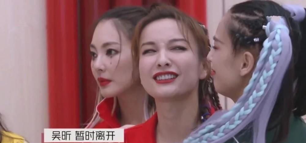  太扎心|宁静一句话成功让万茜尬到黑脸，这层遮羞布还是被揭开了，太扎心