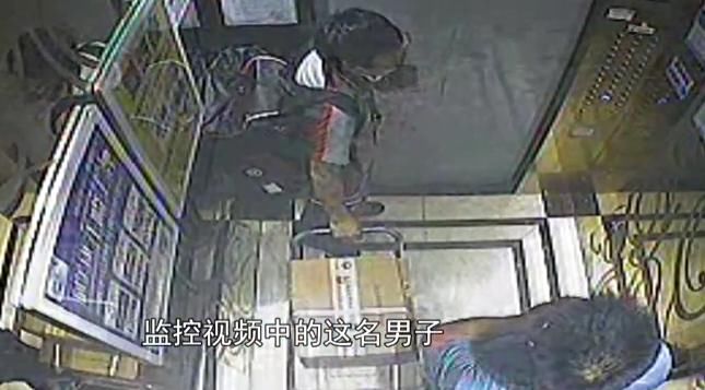 农夫|现实版“农夫与蛇”！贵阳男子好心收留兄弟，结果令人震惊！