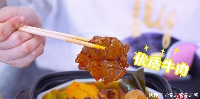 深夜|深夜最馋这一碗，怕胖的千万别看！