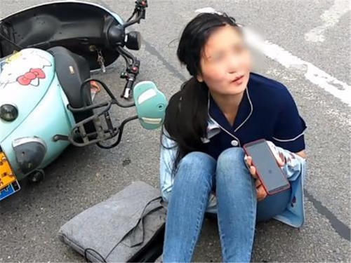  女子|女子骑电动车被撞，当街上演“失忆”大戏，路人：50集能演完吗？