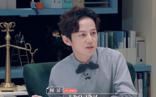  简单|吴昕再“丧”，都有“浪”起来的资本：这个女人，不简单