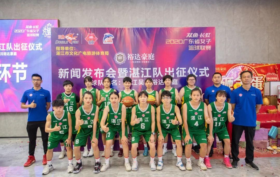 女篮|2020粤女篮 | A组阵容出炉，谁将成功出线？