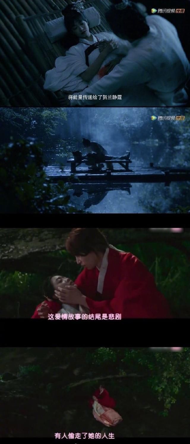 丧心病狂|《九尾狐传》抄袭《结爱》？韩剧抄国产剧早就抄得“丧心病狂”了