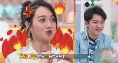  心酸|宠妻人设是假的？王祖蓝对怀孕妻子发脾气，李亚男笑容苦涩又心酸