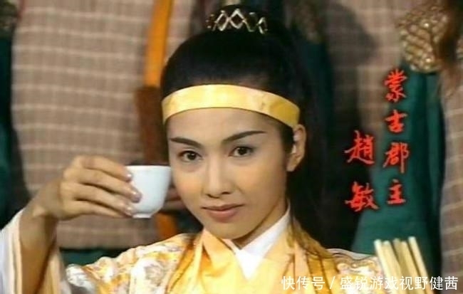 王保保|张无忌和赵敏的最终结局如何? 金庸不忍说, 《明史》里有答案