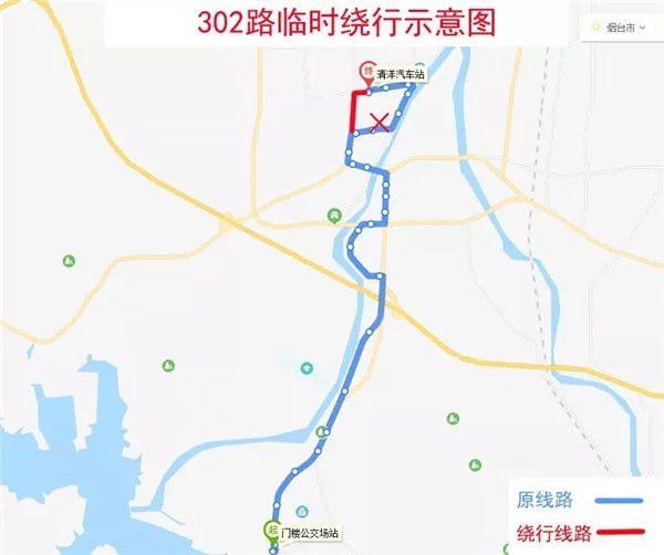 直行恢复原|烟台多个公交线路绕行方案公布 涉及7条道路46条线路