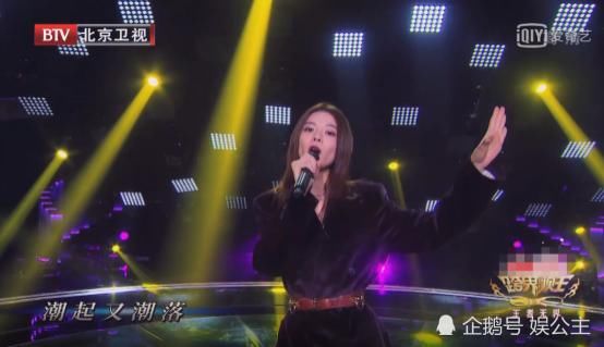  钟楚曦|《跨界歌王5》李云迪表演太烂被轮流狠批！节目组更狠直接给剪掉