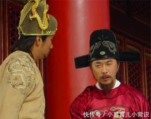 斩尽|刘伯温斩尽天下龙脉,为何到了长白山扭头就走,刘伯温:保命要紧