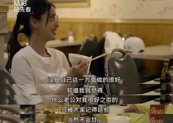 那场|那场豪掷两亿的世纪婚礼，其实已经蜕变成了“合约爱情”！