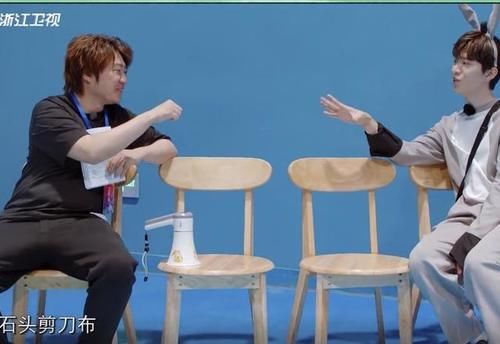  导演吴彤|《青环》导演被范丞丞连赢5局原地整懵！周深赢的更霸气！