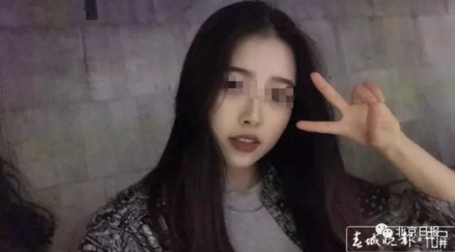  警方|警方通报南京女大学生失踪：男友伙同两人杀害并埋尸