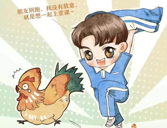  任嘉伦|任嘉伦:我的粉丝到底在哪个环节出了问题哈哈