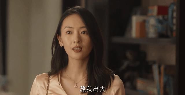  一巴掌|童瑶：林有有挨的那一巴掌，也应该打在许幻山脸上