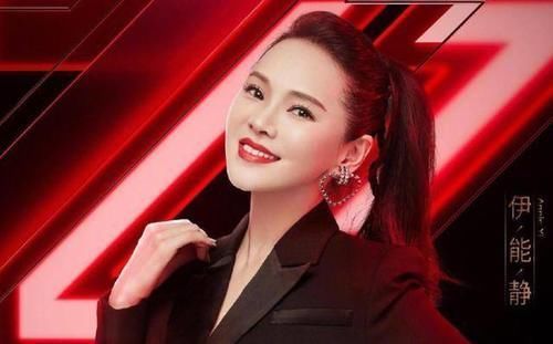 大跌|《浪姐》排名曝光,吴昕万茜排名大跌退下,扮猪吃老虎的她却登第一