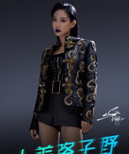  郁可唯|当宁静介绍队员时，谁注意到王丽坤，只有她被区别对待