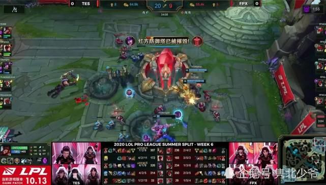  战队抓住机会|TES“卖水”打赢FPX，金晨为FPX助威，德云色：可汗世界前三青钢影