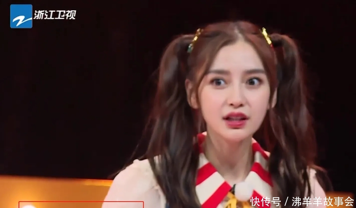 真实|跑男“大球”对杨颖的阴影有多大?打球环节,5字暴露最真实反应