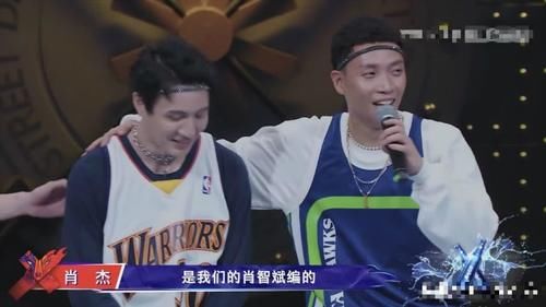 王一博|本期《街舞3》燃炸全场的乔治为何不敌肖智斌?王一博道出幕后真相!