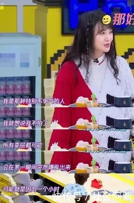  娜娜|欧阳娜娜拉踩王一博？Baby要去姐姐综艺？小助理靠李佳琦走红？