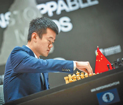 中国象棋是怎么走向国际的(中国象棋国际赛程规则表)
