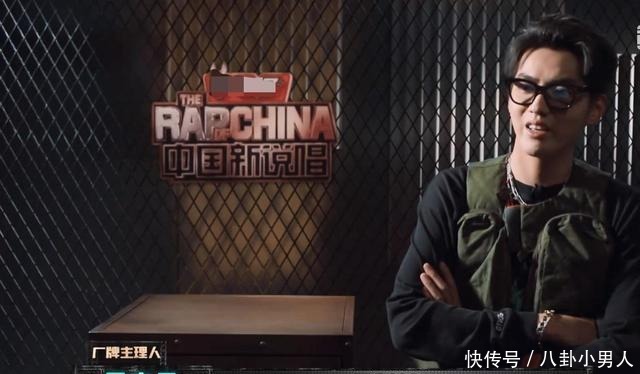 吴亦凡|中国新说唱看不起“暴扣哥”,怎么懂吴亦凡的皮卡丘