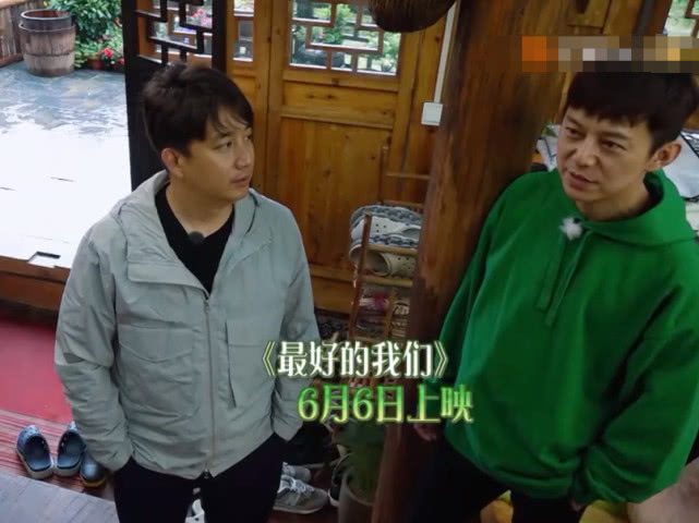 黄磊|《向往3》下期未播先火,迎来最强星二代,何炅黄磊亲自打广告