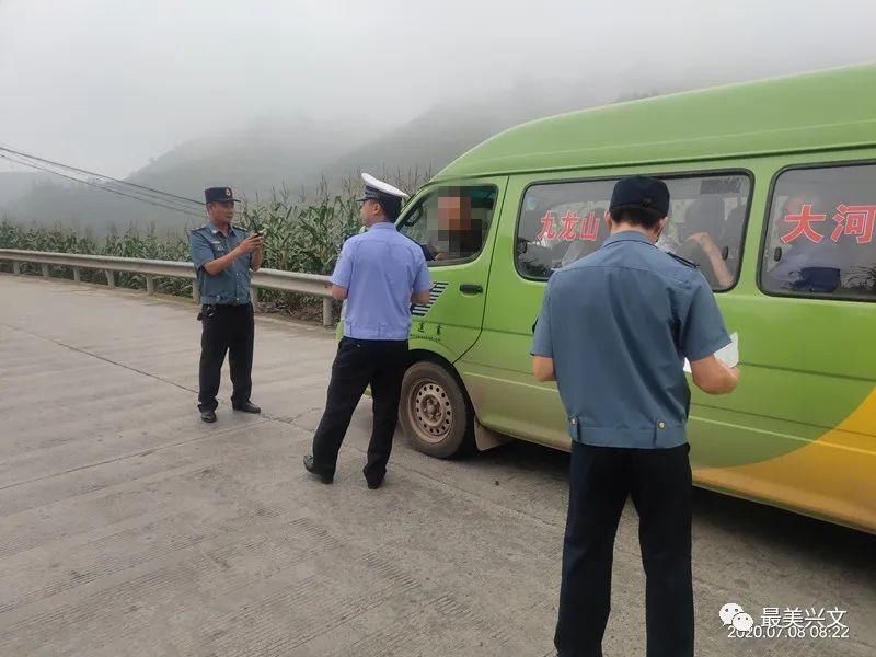 巡游出租汽|兴文正在严查！已查获87起！！