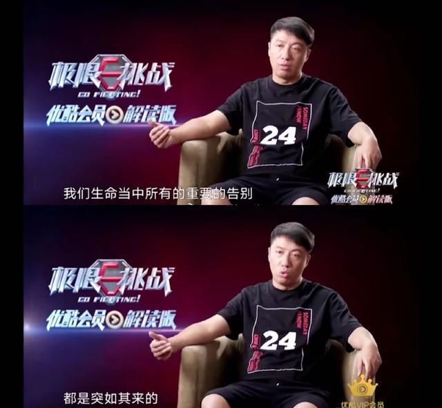  栾云平|严敏携手德云社办综艺，郭德纲表面最爱栾云平，实际最爱他