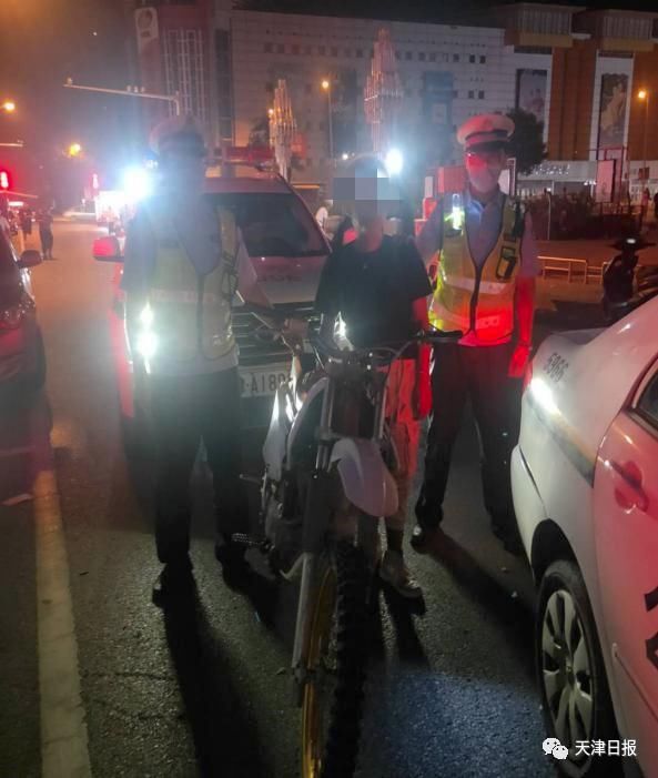 无证|无证驾驶私改摩托车“炸街”?专项治理!