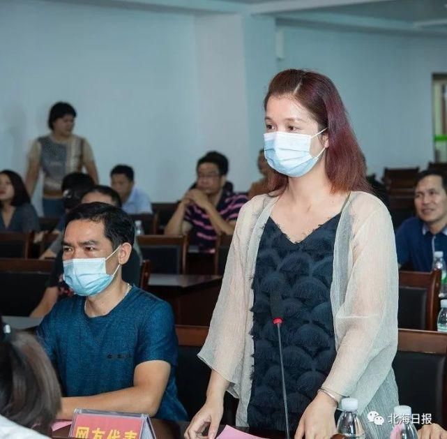 手机|3部华为手机大奖花落谁家?北海市创建全国文明城市知识竞赛中奖名单出炉!