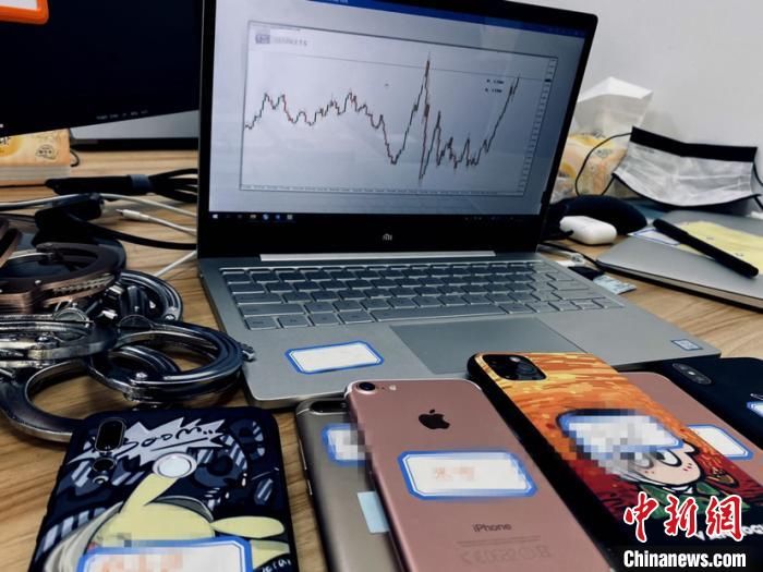  特大|上海警方侦破系列特大非法经营外汇保证金案 涉案金额15.4亿元