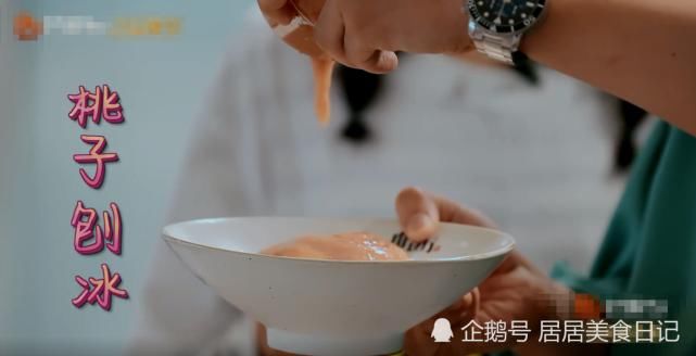  感觉|《中餐厅》黄晓明做桃子冰沙！看清无滤镜下原图，网友：不敢下口！